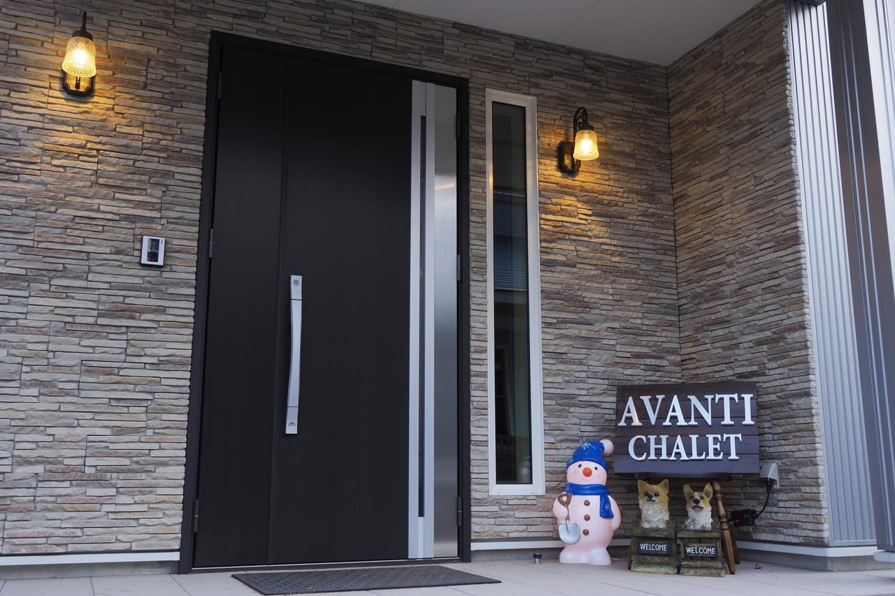 האקובה Avanti Chalet מראה חיצוני תמונה